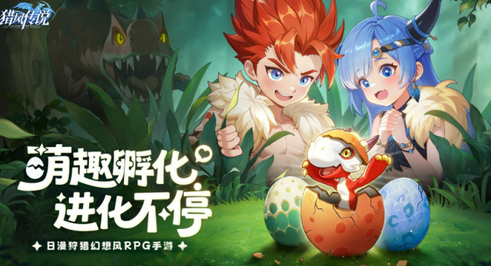 发条总动员Boss介绍9