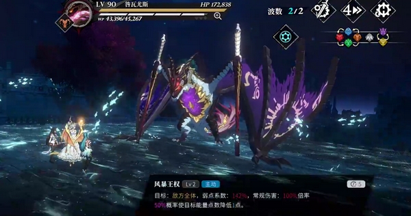 千年之旅手游多大3