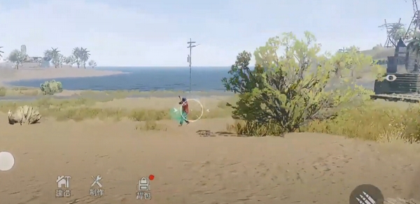 失控进化开服时间曝光4