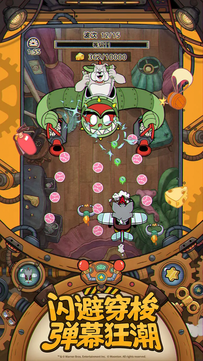 茶杯头：发条总动员玩法揭秘2