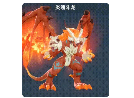 猎风传说不灭凤凰3