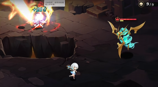 光隙解语常驻阵容搭配指南5