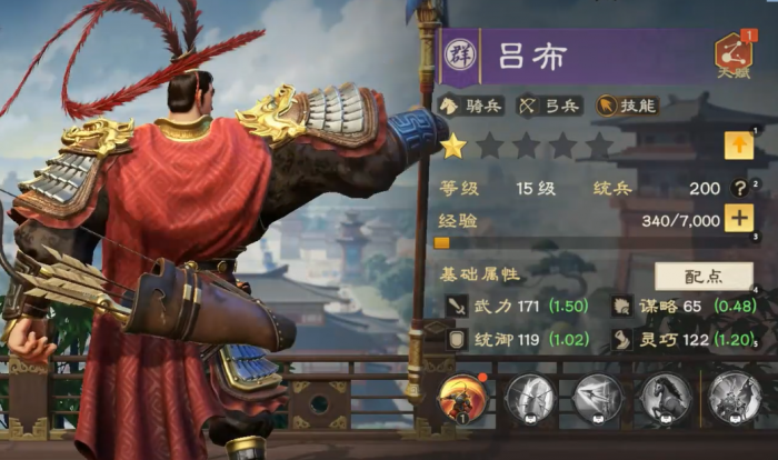 偃武枪兵体系怎么玩5