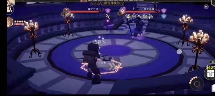 为了吾王角斗士技能全解析1