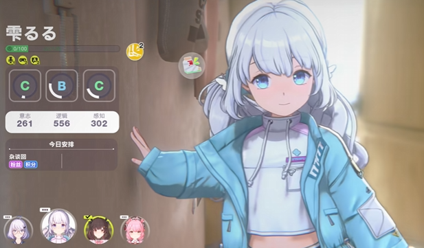 虚环玩法模式介绍3