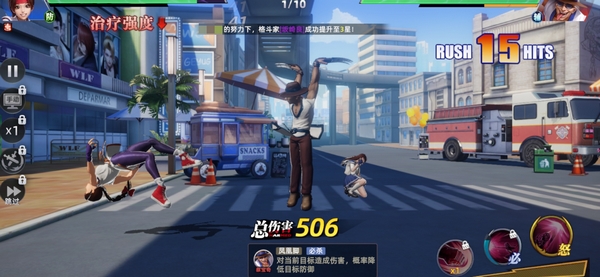 全明星觉醒是什么游戏类型2