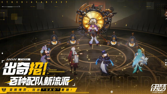 伊瑟赫同怎么样1