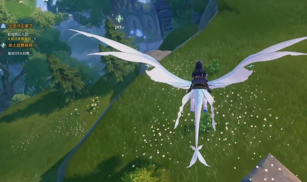 蓝色星原旅谣是哪家公司制作的2