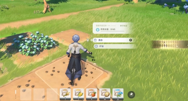 蓝色星原旅谣是哪家公司制作的3