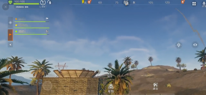 第三人称视角玩法解析4