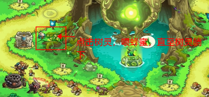 王国保卫战5联盟成就全解析3