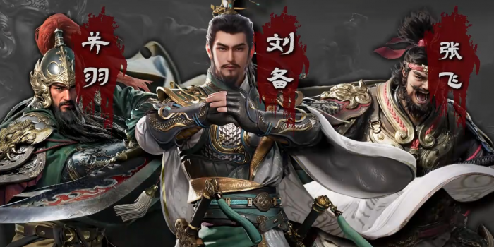 三国群英传策定九州关羽武将强度解析4