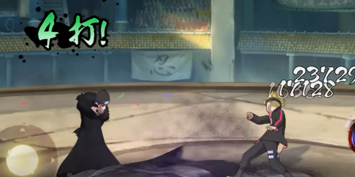 火影忍者手游新希技能曝光2