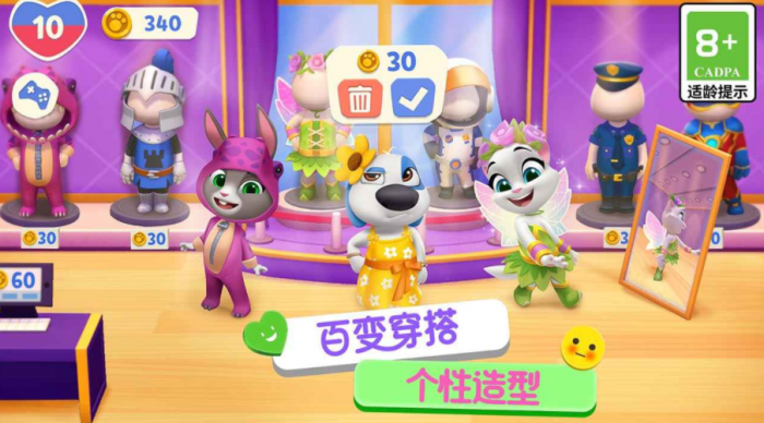 汤姆猫总动员2好玩吗2