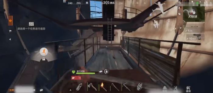 失控进化物资箱获取方法全解析2