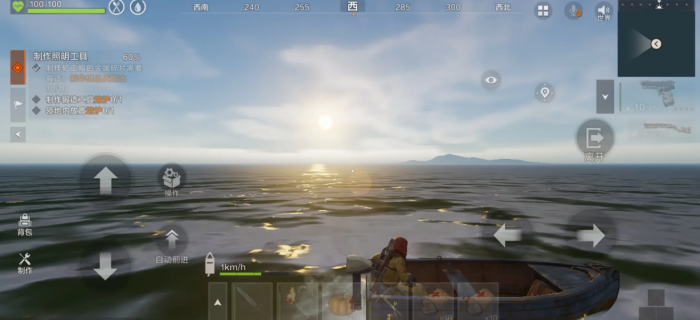 失控进化火箭炮子弹选择攻略1