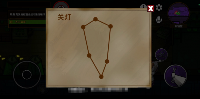 鹅鸭杀手游和电脑互通吗1