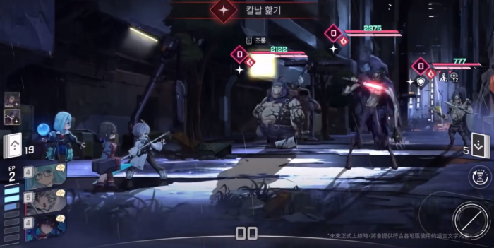 卡厄思梦境公测时间曝光1