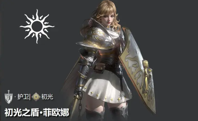 地下城堡4黯寂之殿通关攻略1