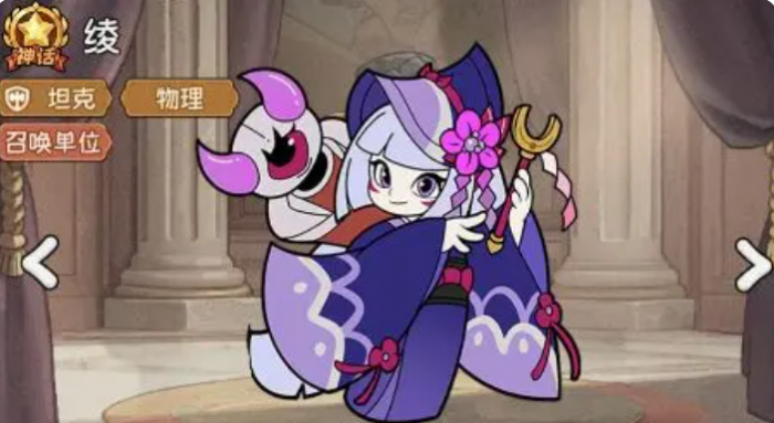 冒险之星装备搭配攻略5