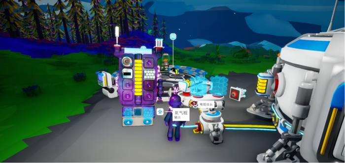 异星探险家星球顺序6