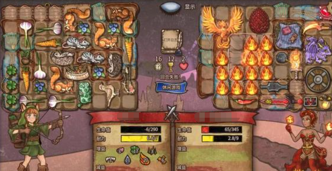 背包乱斗攻略分享7