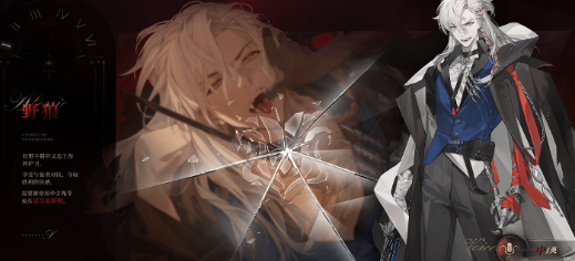 代号砰砰公司是哪个1