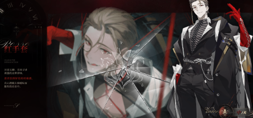 代号砰砰公司是哪个3