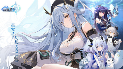 代号砰砰公司是哪个4