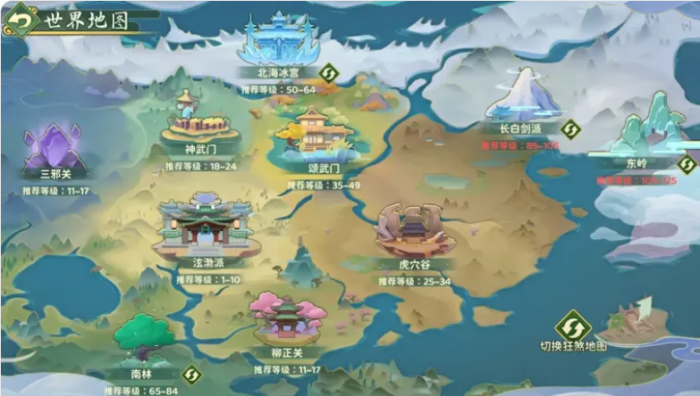 热血江湖归来挂机玩法全解析1