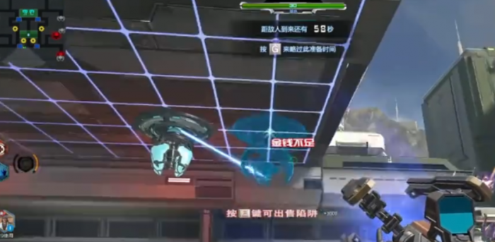 逆战未来金币快速获取攻略2