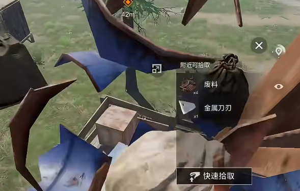 失控进化国服上线时间曝光3