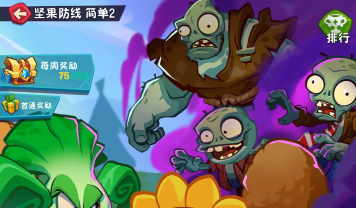 失控进化国服上线时间曝光5