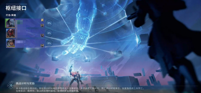 命运群星国服什么时候出1