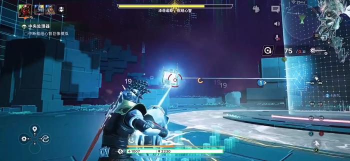 命运群星国服什么时候出3