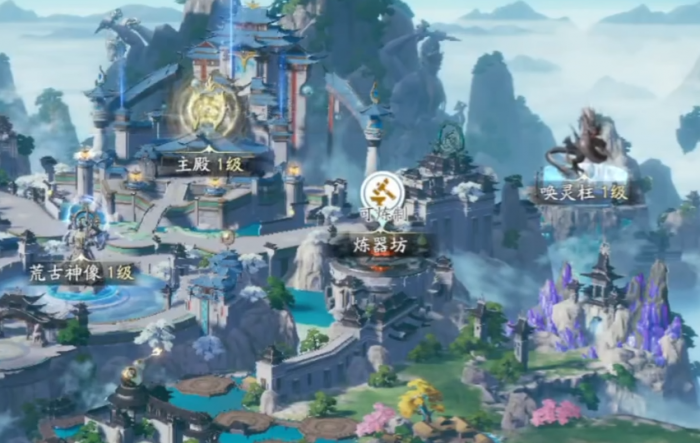 遮天世界什么时候上线5