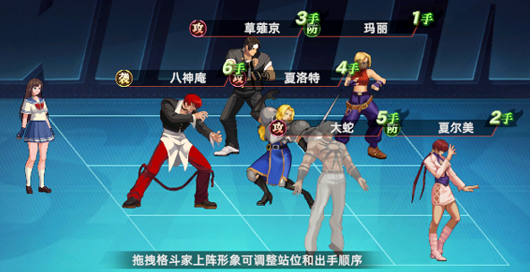 全明星觉醒礼包码是什么4