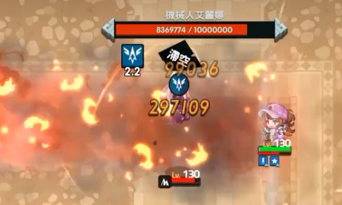 坎公骑冠剑兰迪介绍1