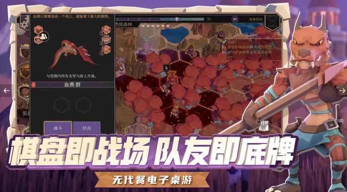 为了吾王本地联机支持吗3