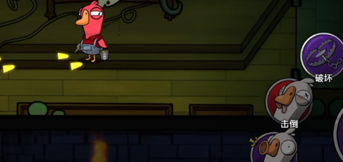 鹅鸭杀上线时间是什么时候1