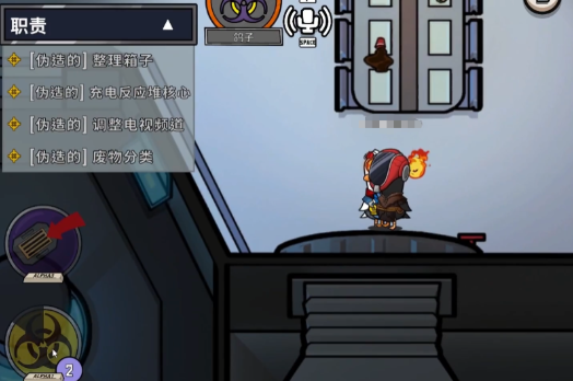 鹅鸭杀鸽子玩法全解析2