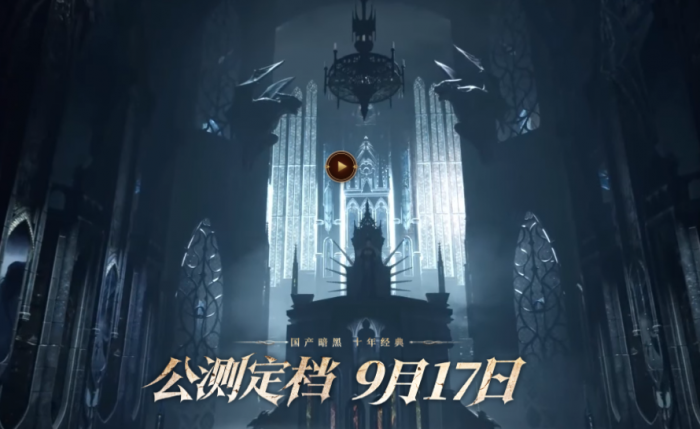 失控进化开服思路详解6