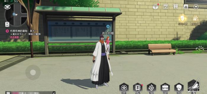 境界刀鸣什么时候正式上线1