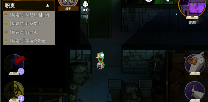 鹅鸭杀鸽子玩法全解析5