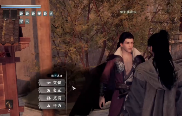 下一站江湖2云龙三现获取攻略3