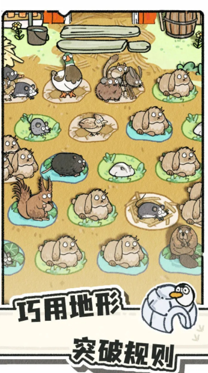 猫神牧场公测时间曝光3