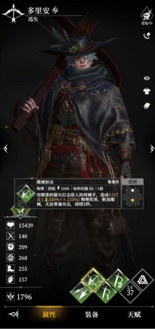 地下城堡4测试资格怎么获取2