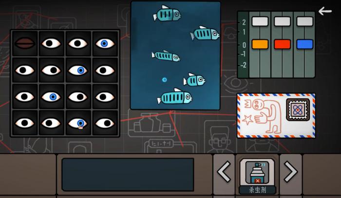 边缘空间是什么游戏2