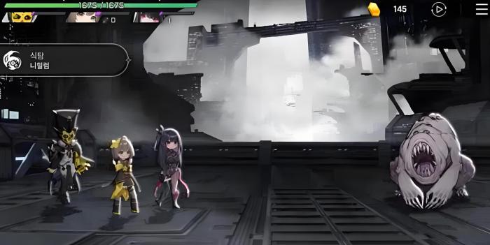 卡厄思梦境是什么游戏3