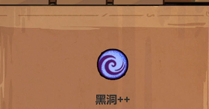 魔法工艺法术大全1